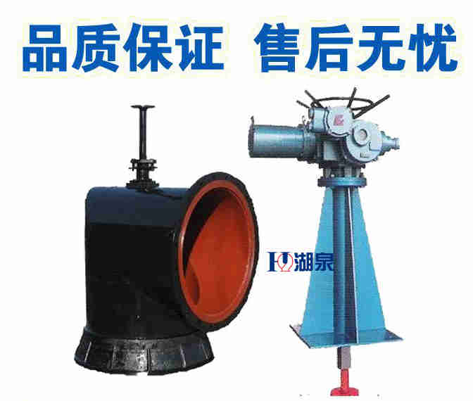  礦用電動(dòng)配水閘閥廠家， 礦用電動(dòng)配水閘閥廠家電話
