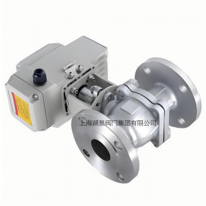 電動(dòng)球閥Q941F-64C dn50法蘭連接碳鋼