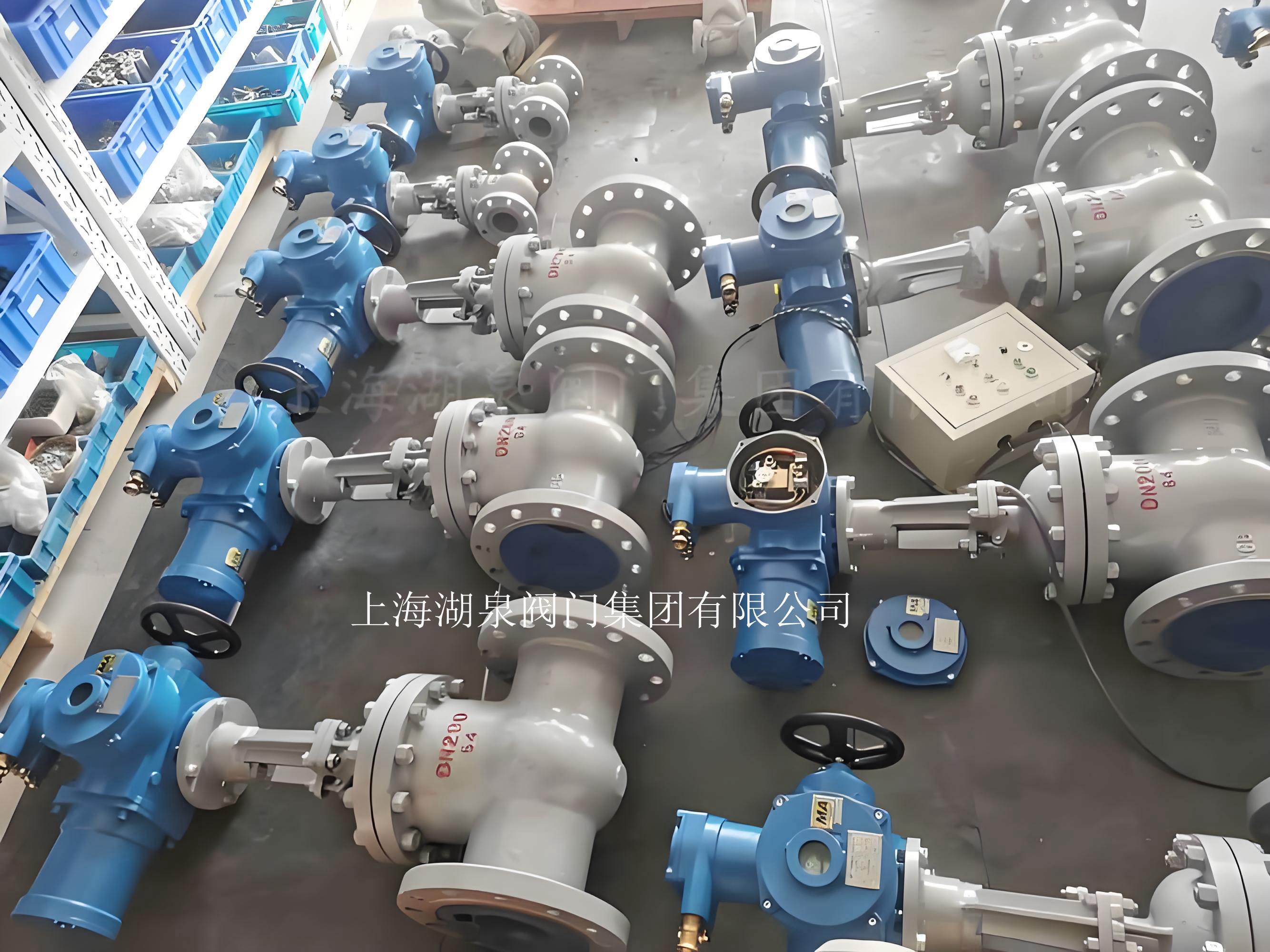 電動閥